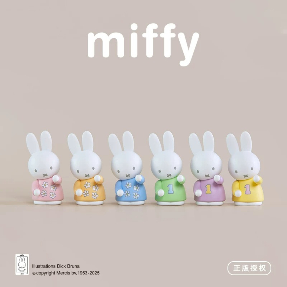 Miffy Kalemlik Kör Kutu Renkli - Desk Setup Organizer incelemesi ve fiyatı
