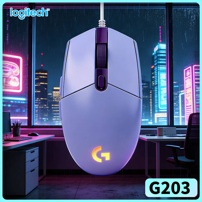 Logitech G203 Oyun Mouse'u 800 - Logitech Mouse G203 incelemesi ve fiyatı