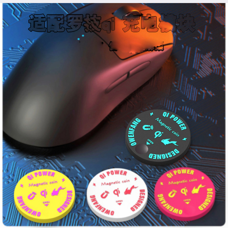 Logitech G502 G703 G903 G Pro  - Logitech Mouse G Pro X Superlight incelemesi ve fiyatı