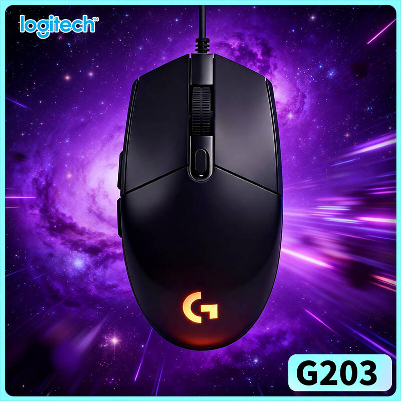 Logitech G203 Prodigy Kablolu  - Logitech Mouse G203 incelemesi ve fiyatı