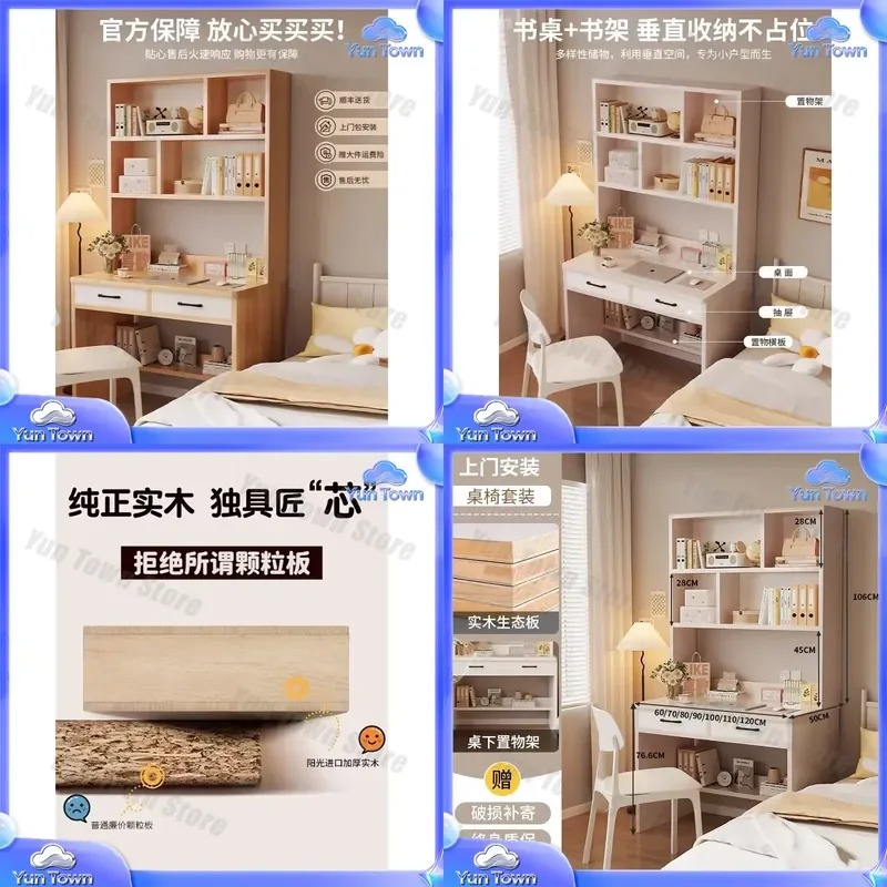 Öğrenci Çalışma Masası Kurulum - Desk Setup Dorm incelemesi ve fiyatı